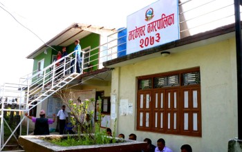 काठमाडौँको तारकेश्वर नगरपालिकामा ४० मतदान केन्द्र